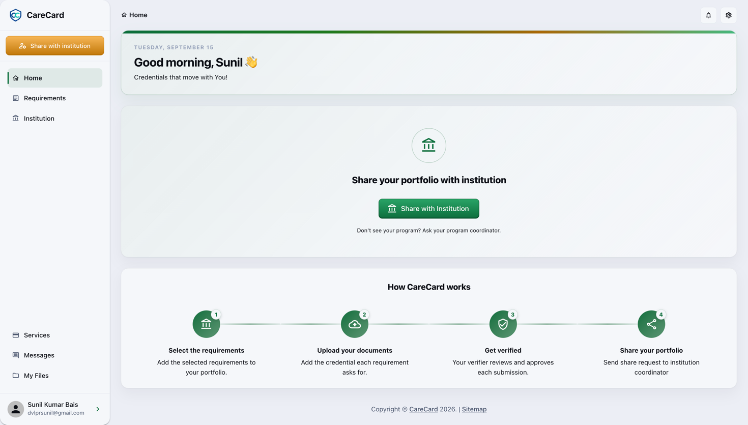 CareCard Home before sharing with an institution: a Share your portfolio with institution card, a Share with Institution button, and the How CareCard works steps