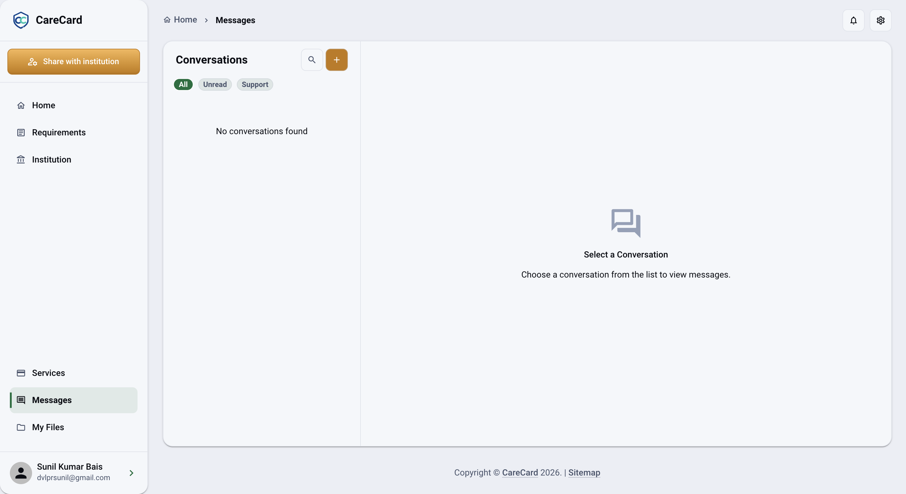 Messages page empty state with All, Unread, and Support filters, a search icon, and Select a Conversation on the right